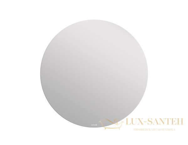 зеркало cersanit eclipse smart 90x90, 64144