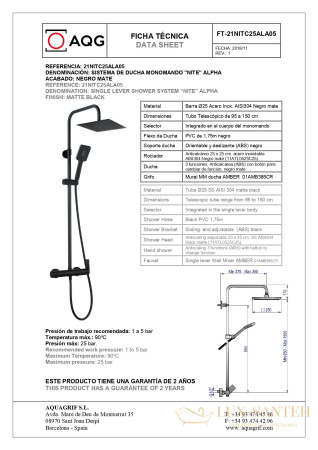 душевая колонна aqg alpha 21nitc25ala05 регулируемая по высоте 95-150 см, черный матовый