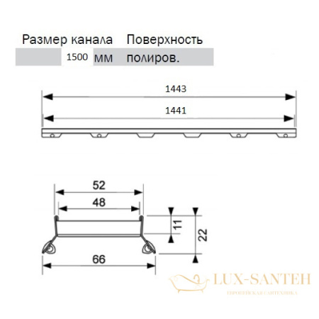 основа для плитки tece tecedrainline «plate ll» 601572 1500 мм