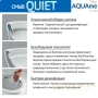 унитаз подвесной безободковый aquame aqm2010, смыв торнадо, с быстросъемным сиденьем softclose, белый глянцевый