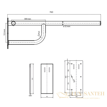 поручень bemeta help 301607093, белый