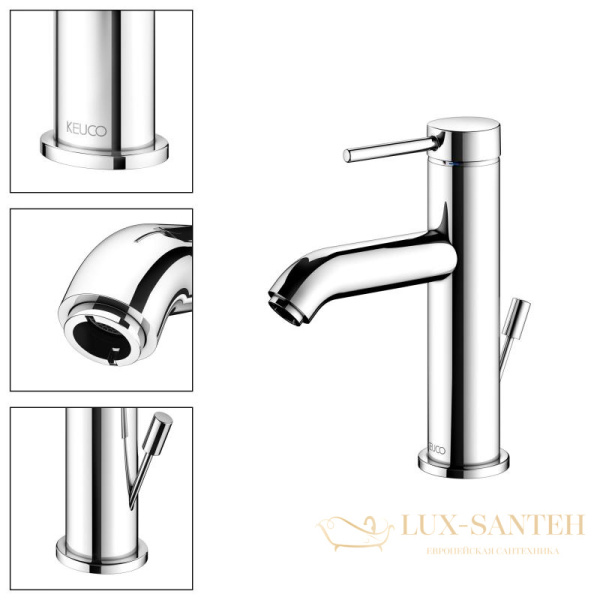 смеситель для умывальника на одно отверстие 100, с гарнитурой keuco ixmo soft, 59502012000, хром