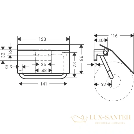держатель туалетной бумаги hansgrohe addstoris 41753670, черный матовый