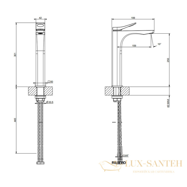 смеситель для раковины высокий gessi rilievo 59010.279, white cn