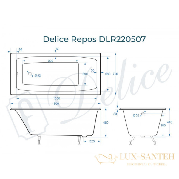 ванна чугунная delice repos 150х70 с черными матовыми ручками dlr220507rb, белый глянцевый