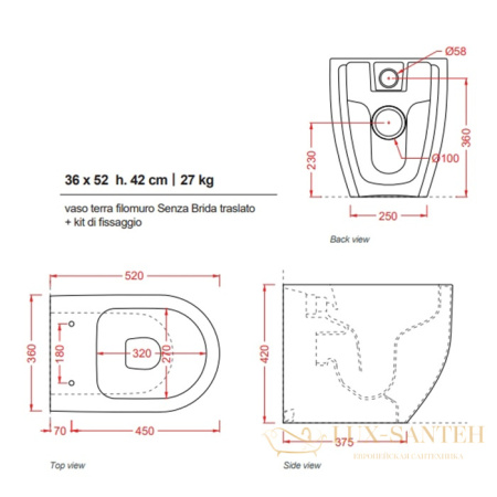 унитаз напольный artceram monet mnv002 17 00 безободковый, черный матовый