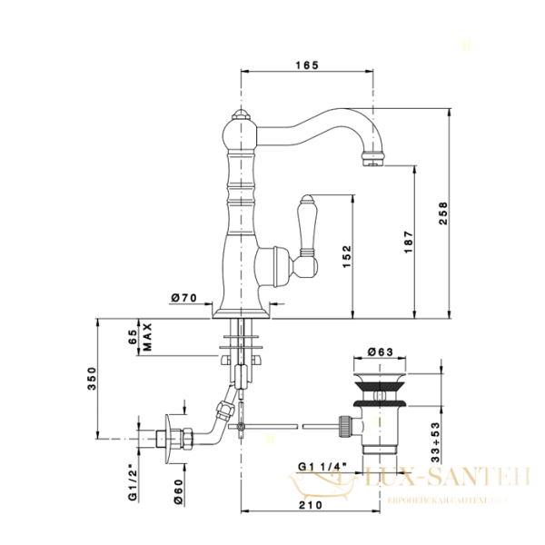 смеситель для раковины, nicolazzi forest, 3458cr77c, с донным клапаном, ручки дерево, хром