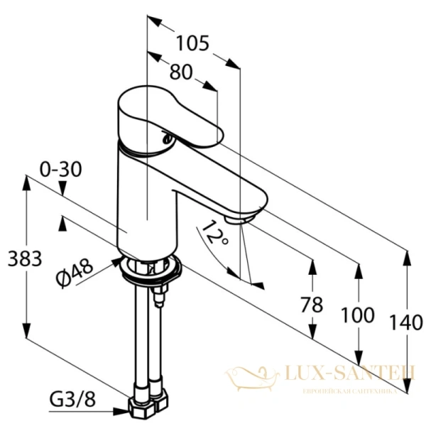 смеситель для раковины kludi objekta 321260575 без донного клапана, хром