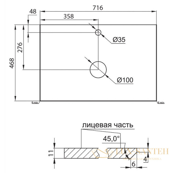 столешница под раковину belbagno kep-70-cestr, cemento struttura