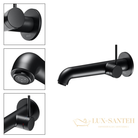 однорычажный смеситель для умывальника keuco 237 мм ixmo soft, 59516371201, черный матовый (ral 9011)