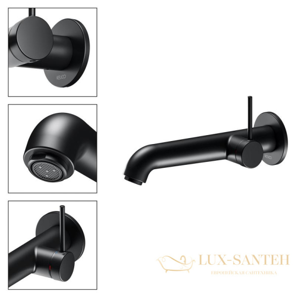 однорычажный смеситель для умывальника keuco 237 мм ixmo soft, 59516371201, черный матовый (ral 9011)