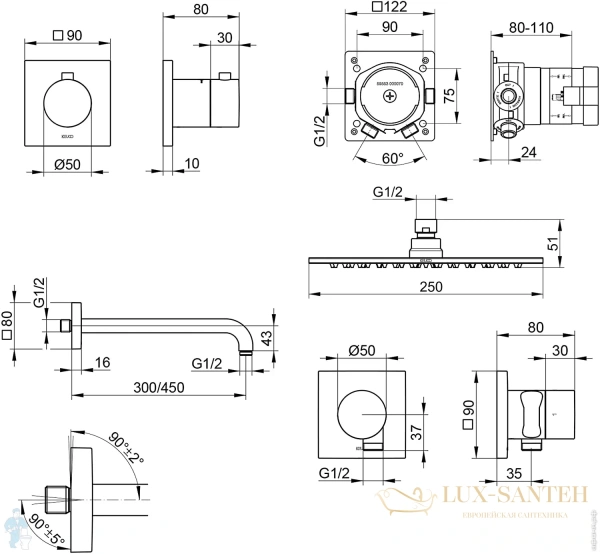 душевой набор с термостатом keuco ixmo 59602010002