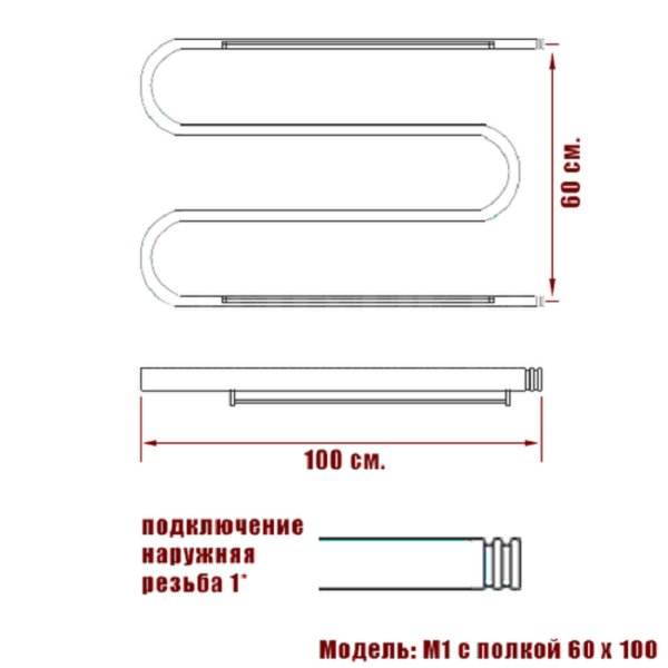 полотенцесушитель ника simple м-обр. 60/100 с полкой, цвет хром