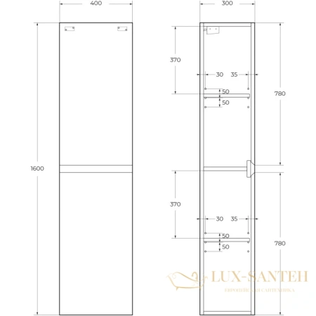 пенал cezares molveno molveno-1600-2a-sc-lg подвесной, legno grigio