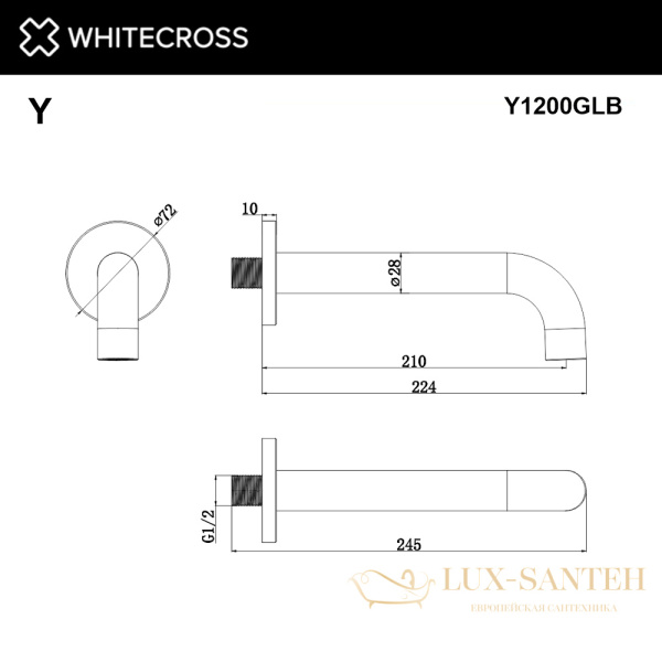 излив настенный whitecross y1200glb, брашированное золото