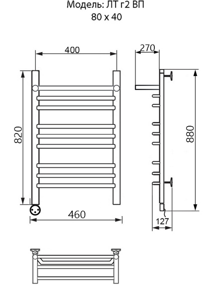 полотенцесушитель электрический ника trapezium лт (г2) вп 80/40 левый тэн, цвет хром