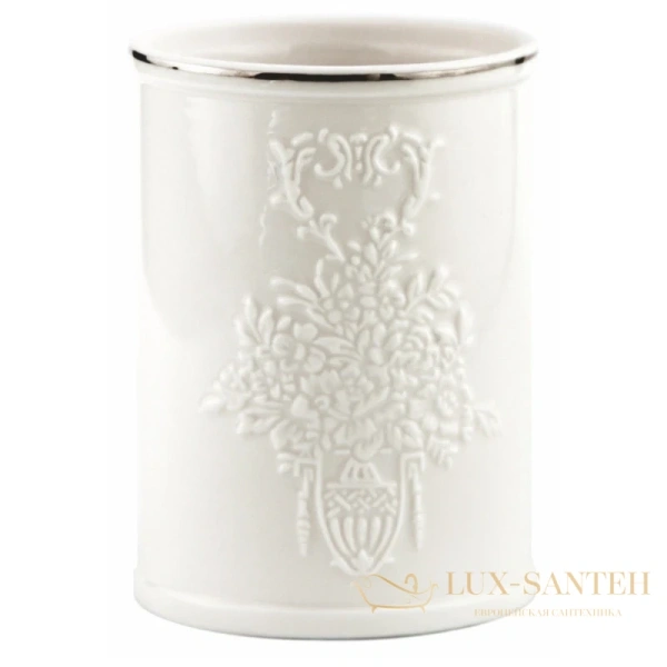 стакан wasserkraft rossel k-5728, кремовый