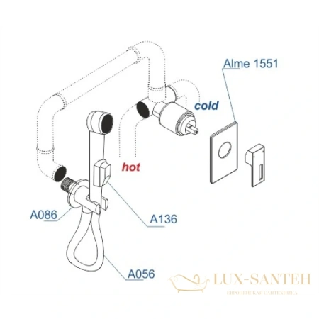 гигиенический комплект wasserkraft alme a15156, хром