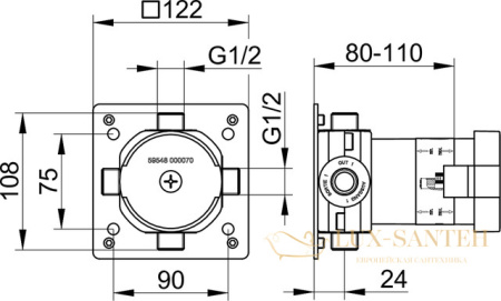 встраиваемая функциональная часть для переключателя на 3 потребителя dn 15 keuco ixmo, 59548000070