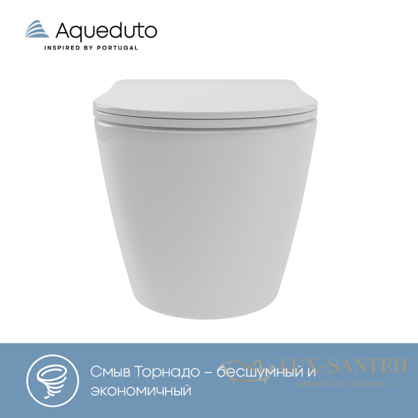 унитаз подвесной безободковый, aqueduto cone plus, ovot0210, смыв tornado, 520*365 мм, быстросъемное сиденье с микролифтом, белый глянцевый