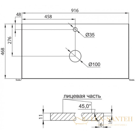 столешница под раковину belbagno kep-90-cestr 90 см, цемент матовый