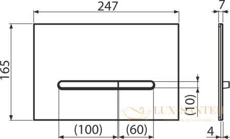 кнопка управления alcaplast flat, ray-gl1204, для скрытых систем инсталляции, белый