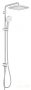 душевая система grohe tempesta system 250 cube 26694001, без смесителя, хром