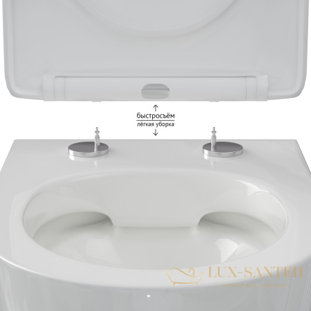 унитаз подвесной berges okus 081127 безободковый, с сиденьем микролифт, белый