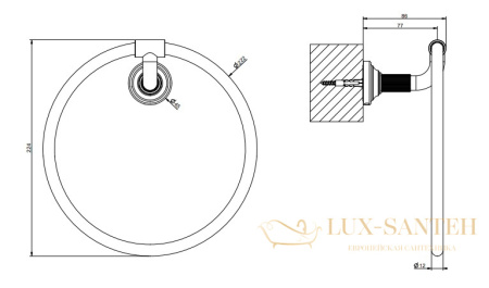 полотенцедержатель-кольцо gessi venti20 65509.710 22 см, brass pvd