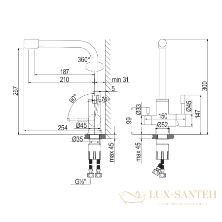 смеситель для кухни lemark expert lm5061bl, с подключением к фильтру, черный матовый