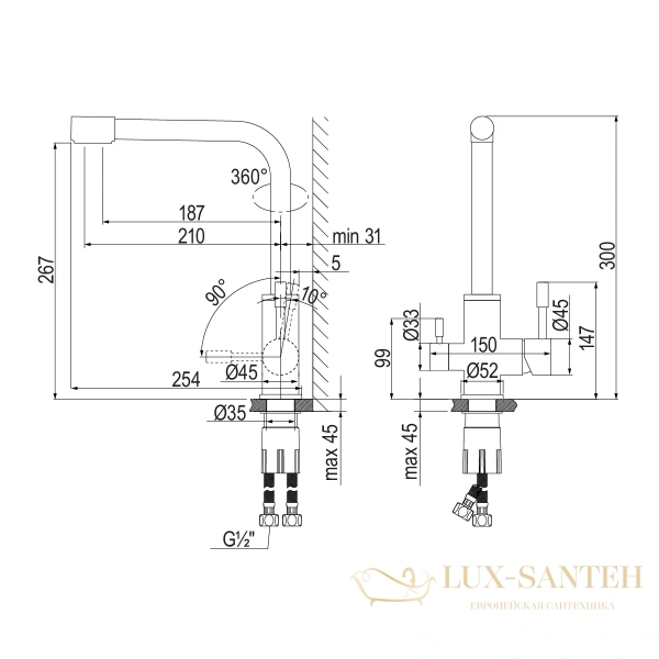смеситель для кухни lemark expert lm5061bl, с подключением к фильтру, черный матовый