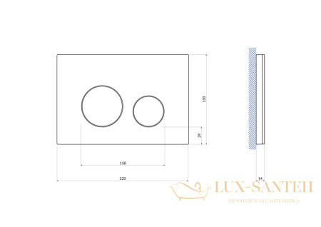 кнопка cersanit twins стекло белый, 64116, белый