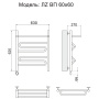полотенцесушитель электрический ника curve лz вп 60/60 левый тэн, цвет хром