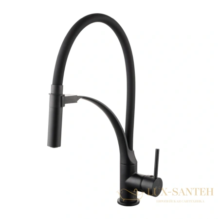 смеситель для кухни lemark soul lm6007bl, с гибким изливом, черный матовый