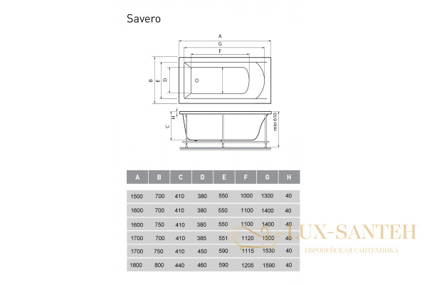 ванна акриловая vayer savero 150x70