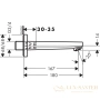 излив для ванны 167 мм hansgrohe metropol 32542000 хром