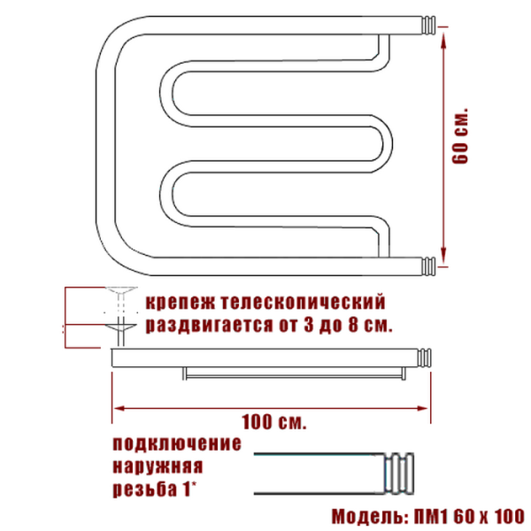 полотенцесушитель ника econ пм 60/100 с полкой, цвет хром