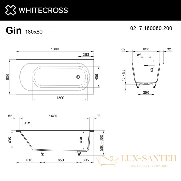 ванна whitecross gin 0217.180080.200, 180х80х60h, искуственный камень, белый матовый