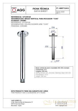душевой комплект aqg beta 19beter21702 с круглым верхним душем 25 см и потолочным кронштейном 20 см, хром