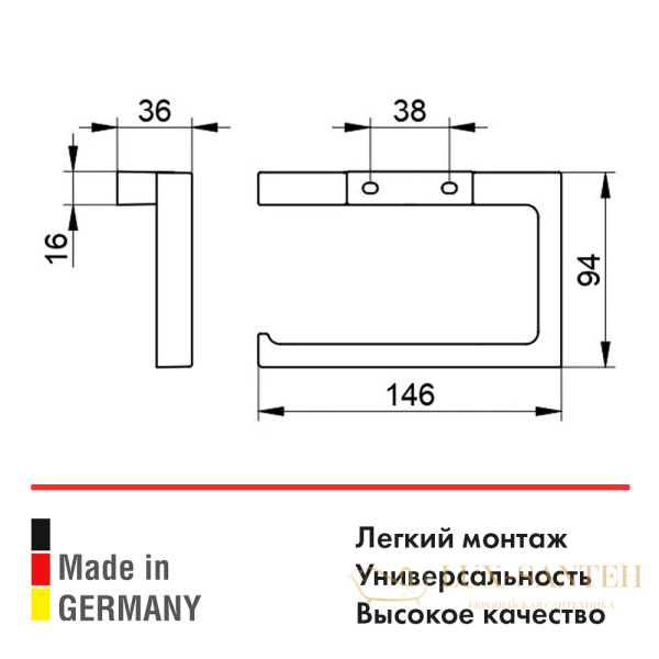держатель для туалетной бумаги keuco edition 11, 11162370000, черный матовый
