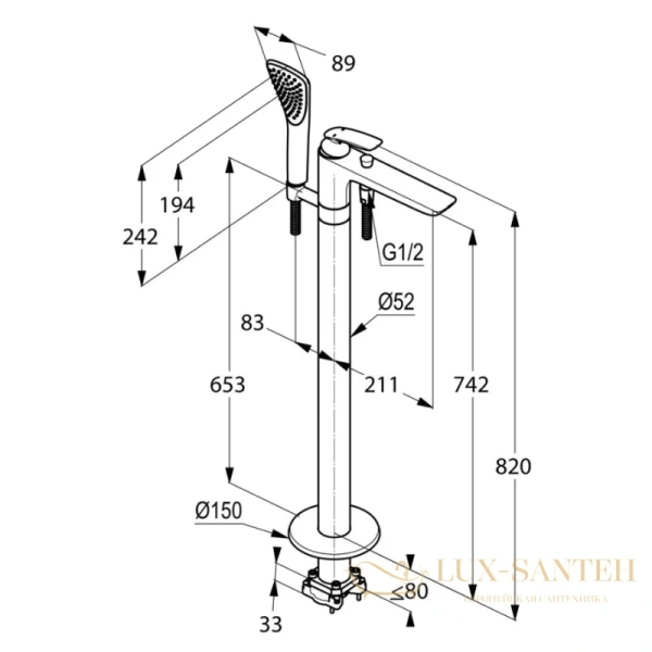 напольный смеситель kludi balance white 525909175 для ванны, хром/белый