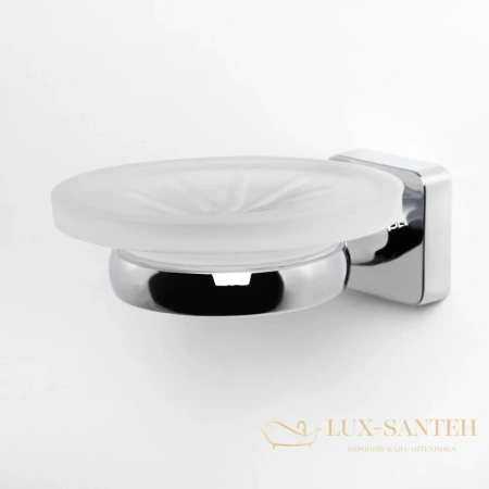 мыльница wasserkraft lippe k-6529, хром