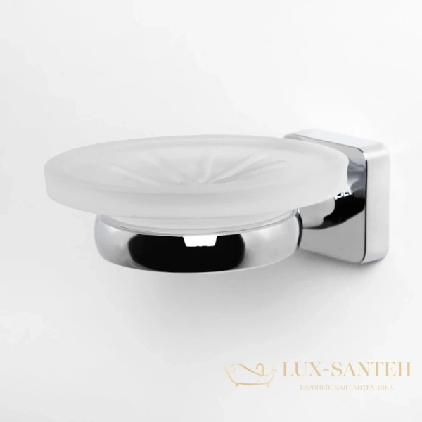 мыльница wasserkraft lippe k-6529, хром