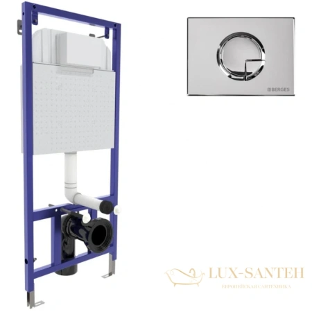 инсталляция berges ring 040223 для подвесного унитаза 1150 мм berges novum r3, хром