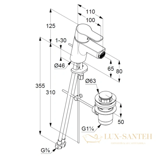 смеситель kludi pure&easy 375339165 для биде с донным клапаном, белый