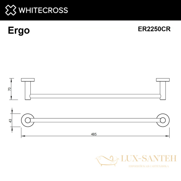полотенцедержатель 450 мм. whitecross ergo er2250cr, хром