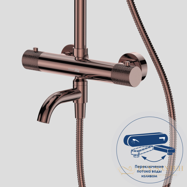 душевая система wasserkraft paar a18301 thermo 300 мм, с термостатом, розовое золото