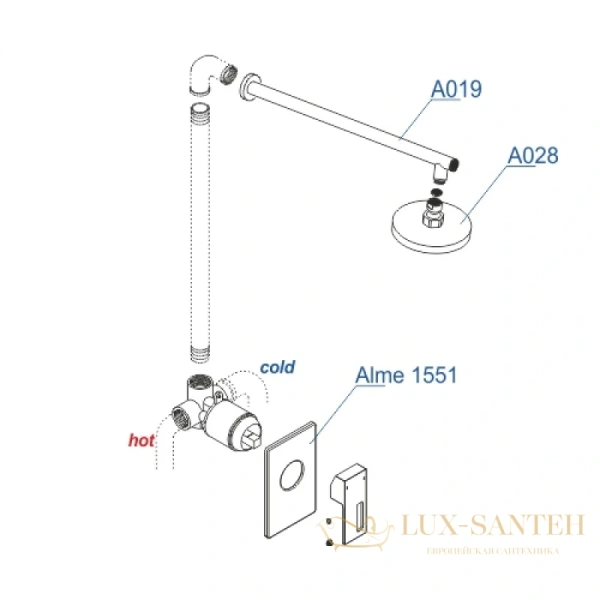 душевой комплект wasserkraft alme a12528 200 мм, хром