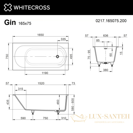 ванна whitecross gin 0217.165075.200, 165x75x60h, искуственный камень, белый матовый