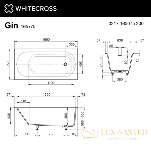 ванна whitecross gin 0217.165075.200, 165x75x60h, искуственный камень, белый матовый